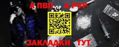 дмт Кумертау