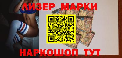 мяу мяу кристалл Кулебаки