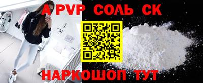 дмт Кумертау