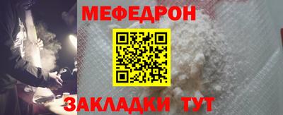 дмт Кумертау