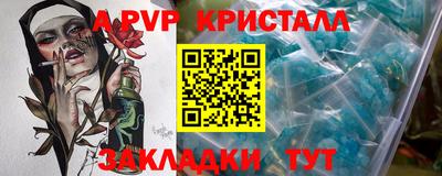 метадон Кунгур