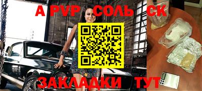дмт Кумертау