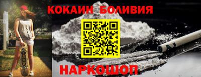 метадон Кунгур