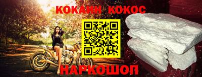 метадон Кунгур