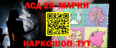 дмт Кумертау