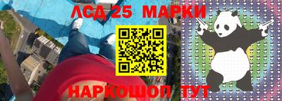 метадон Кунгур