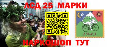 мяу мяу кристалл Кулебаки