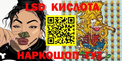 дмт Кумертау