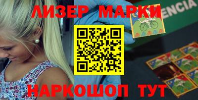 мяу мяу кристалл Кулебаки