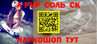дмт Кумертау
