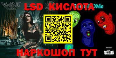 дмт Кумертау