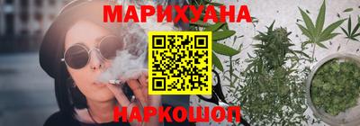 дмт Кумертау
