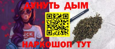 мяу мяу кристалл Кулебаки