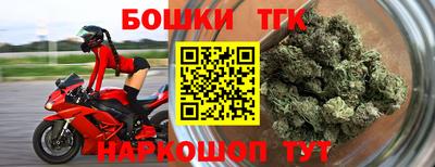 метадон Кунгур