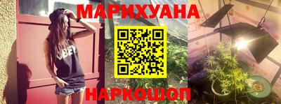 мяу мяу кристалл Кулебаки