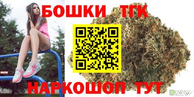 дмт Кумертау