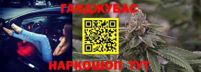 метадон Кунгур