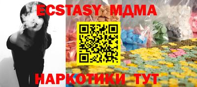 дмт Кумертау