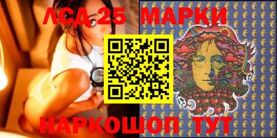 мяу мяу кристалл Кулебаки