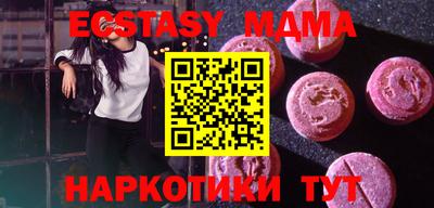 дмт Кумертау