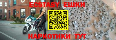 метадон Кунгур
