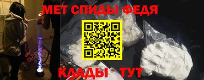 метадон Кунгур
