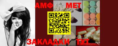 дмт Кумертау