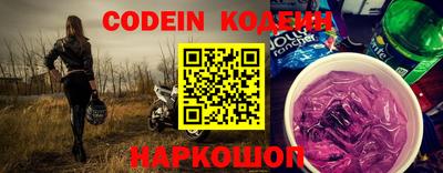 дмт Кумертау