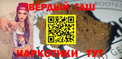 мяу мяу кристалл Кулебаки