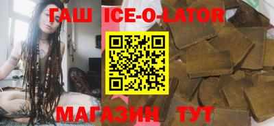 метадон Кунгур