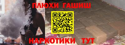 метадон Кунгур