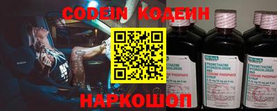 метадон Кунгур
