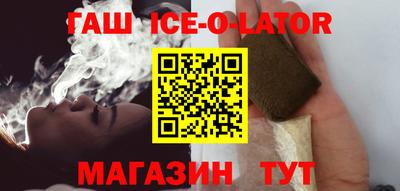 метадон Кунгур