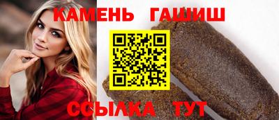метадон Кунгур