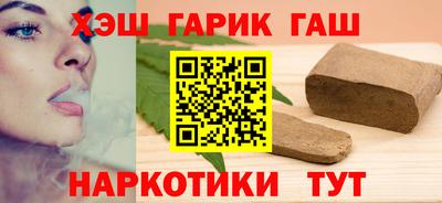 мяу мяу кристалл Кулебаки