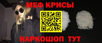 дмт Кумертау